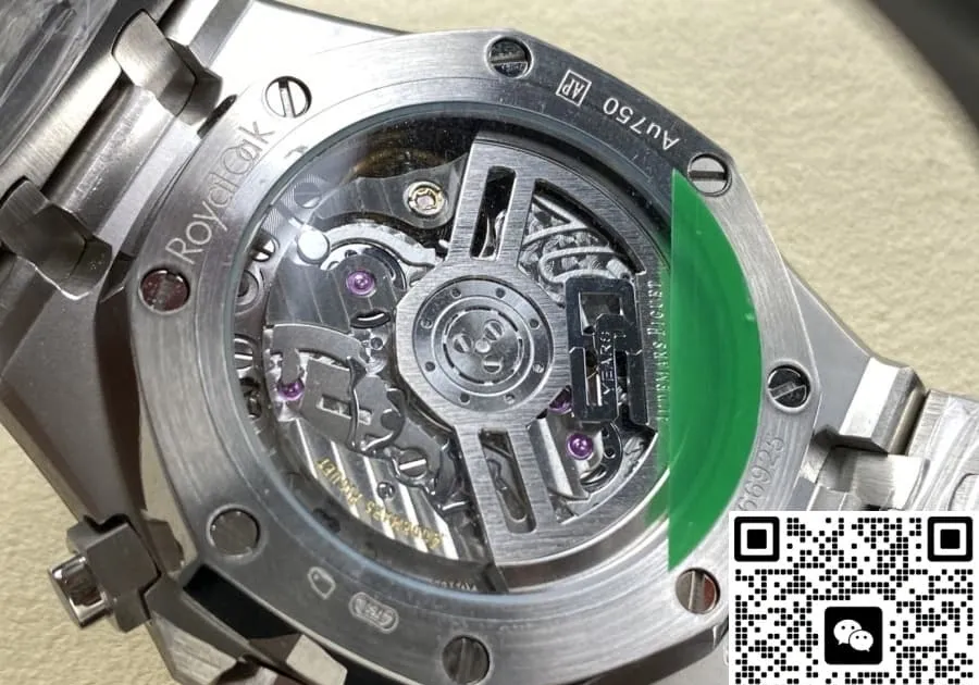 OM Factory Audemars Piguet Royal Oak 26240BC.GG.1324BC.02 1:1 Best Edition Replica Watch